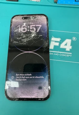 fix_iphone19