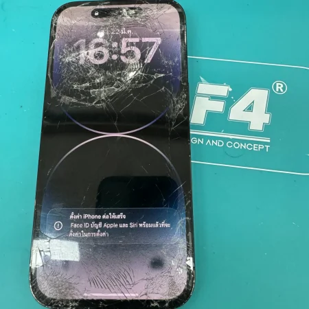 fix_iphone19