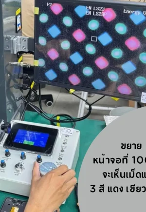 fix_samsung17